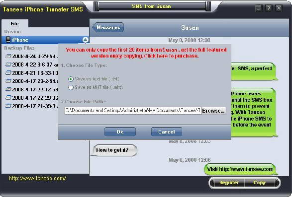 iphone transfer sms software